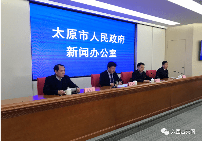 太原最新新闻消息概览，太原最新新闻概览