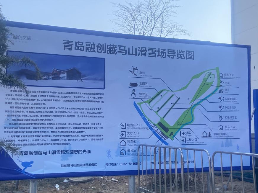 融创中国今日新闻，持续创新，引领行业新风向，融创中国引领行业新风向，今日新闻聚焦持续创新之路