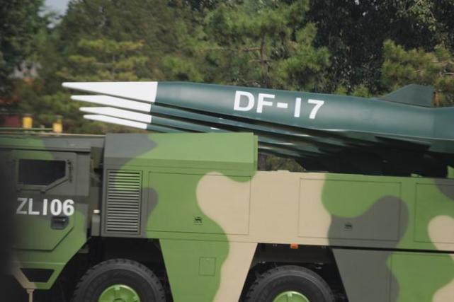 东风DF-17导弹简介，东风DF-17导弹概览