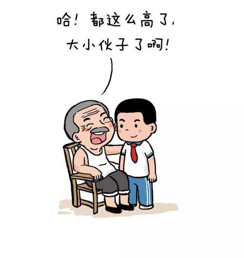 用塑料制作航空母舰模型的详细指南，塑料制作航空母舰模型的详细教程