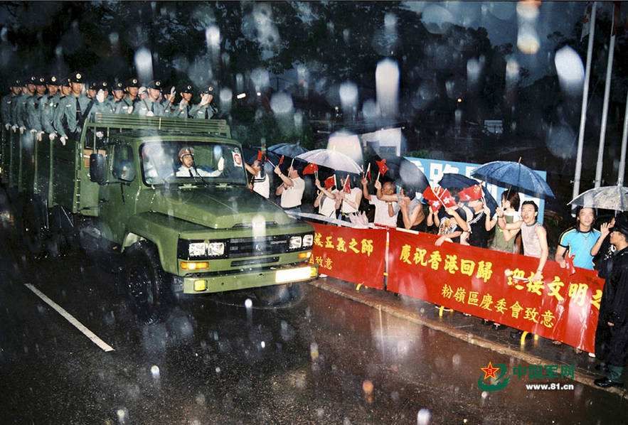 解放军进驻香港视频，历史时刻的见证，解放军进驻香港，历史时刻的永恒见证