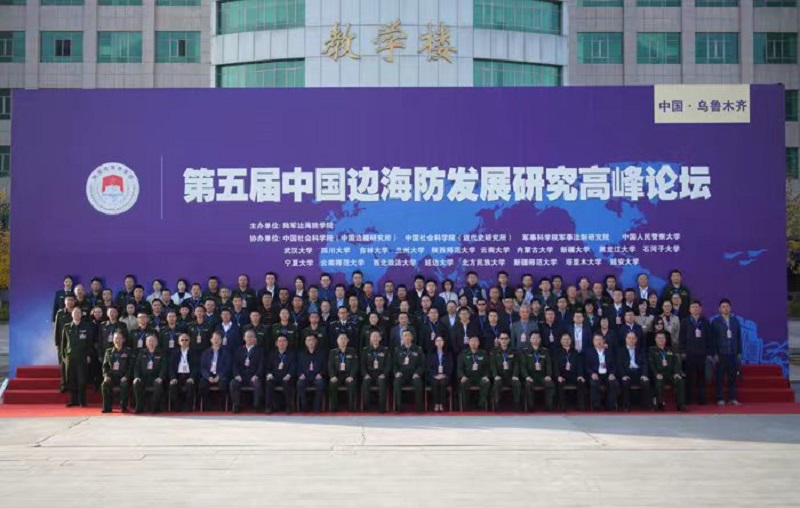 中国海防发展前景，机遇与挑战并存，中国海防，机遇与挑战并存的发展前景