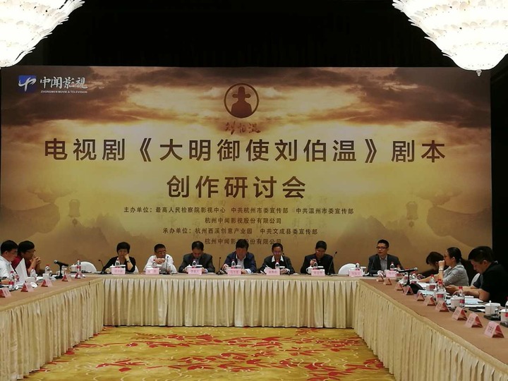 三肖必出一期与刘伯温的智慧，刘伯温智慧揭秘，三肖必出一期定律