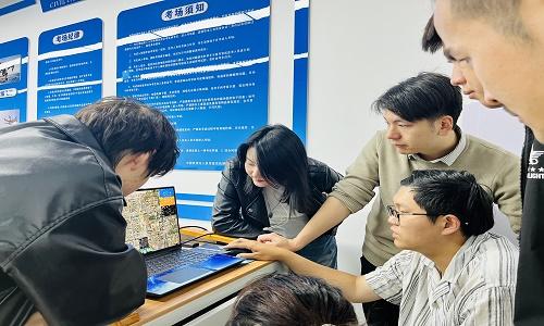 全面解析 第7页