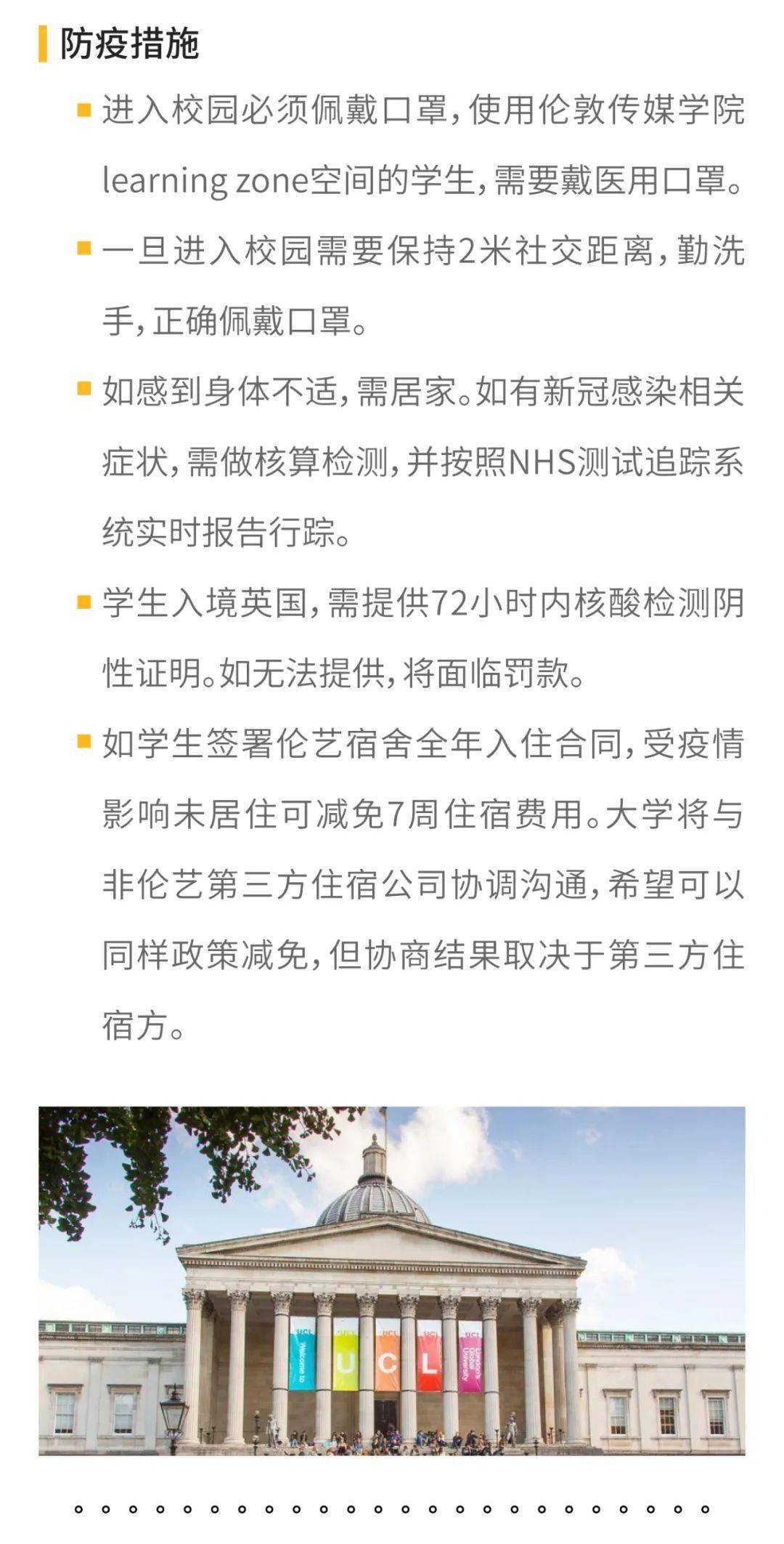 台湾防疫政策最新消息深度解读，台湾防疫政策最新消息深度解读与解析