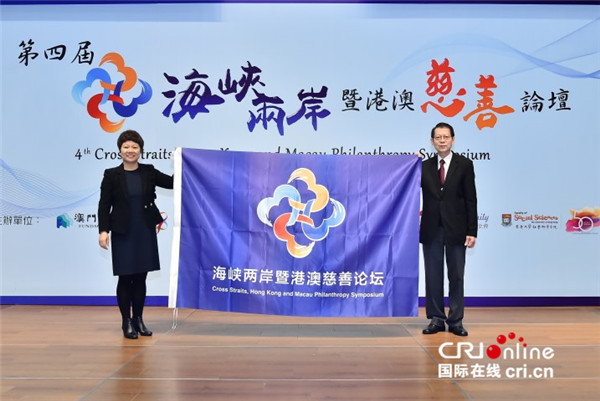 澳门海峡两岸新闻，深化交流，共谋发展，澳门海峡两岸新闻，深化交流，共谋未来发展