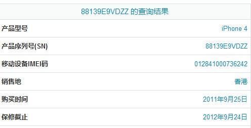 2025香港今期开奖号码马会