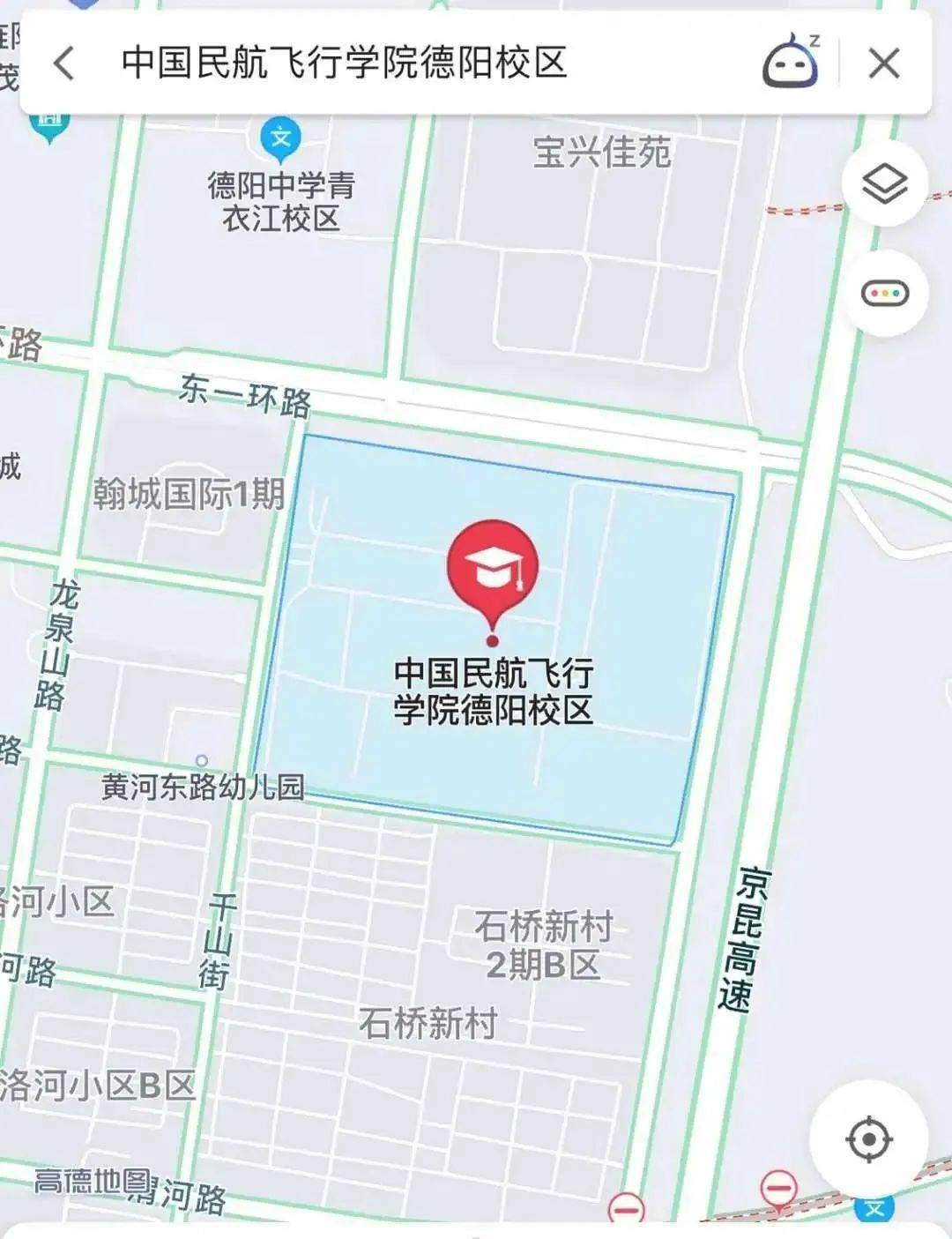 中国民用航空飞行学院的地理位置及其重要性，中国民用航空飞行学院地理位置与重要性概述