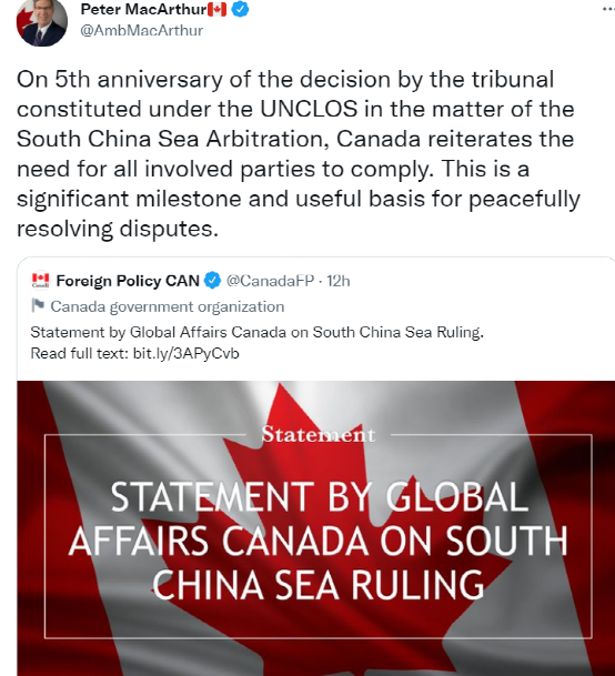 南海仲裁案结果及其影响，从2016年7月12日的视角，南海仲裁案结果及影响分析，2016年视角