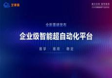 今日最新科技新闻，引领未来的技术革新与产业变革，今日科技新闻速递，引领技术革新与产业变革的先锋资讯