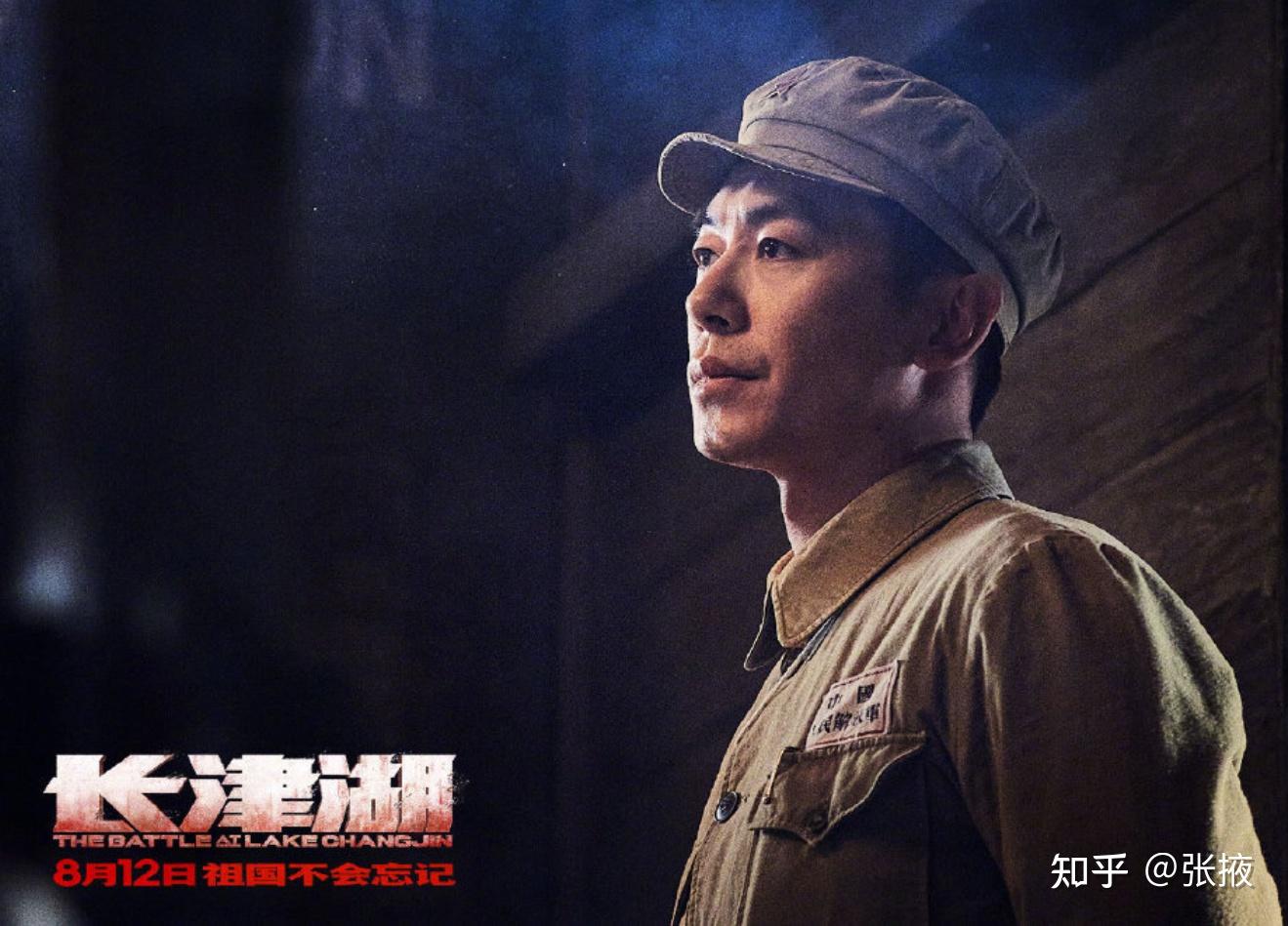 长津湖，一部跨越时空的战争史诗，何时上映引人瞩目，长津湖，备受瞩目的战争史诗电影即将上映