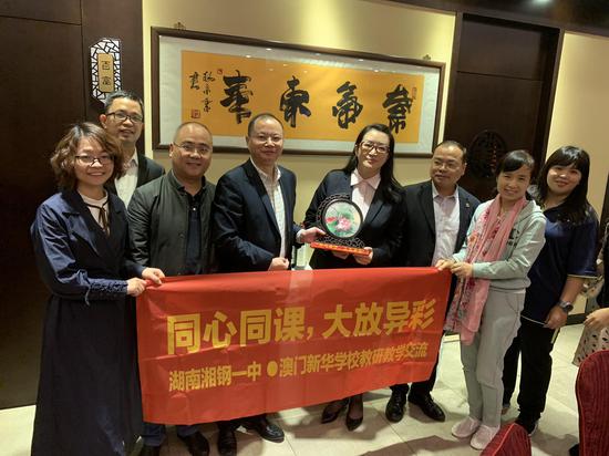 新澳门一码一肖一特一中准选今晚——探寻未来的幸运密码，探寻未来幸运密码，新澳门一码一肖一特一中准选今晚揭秘
