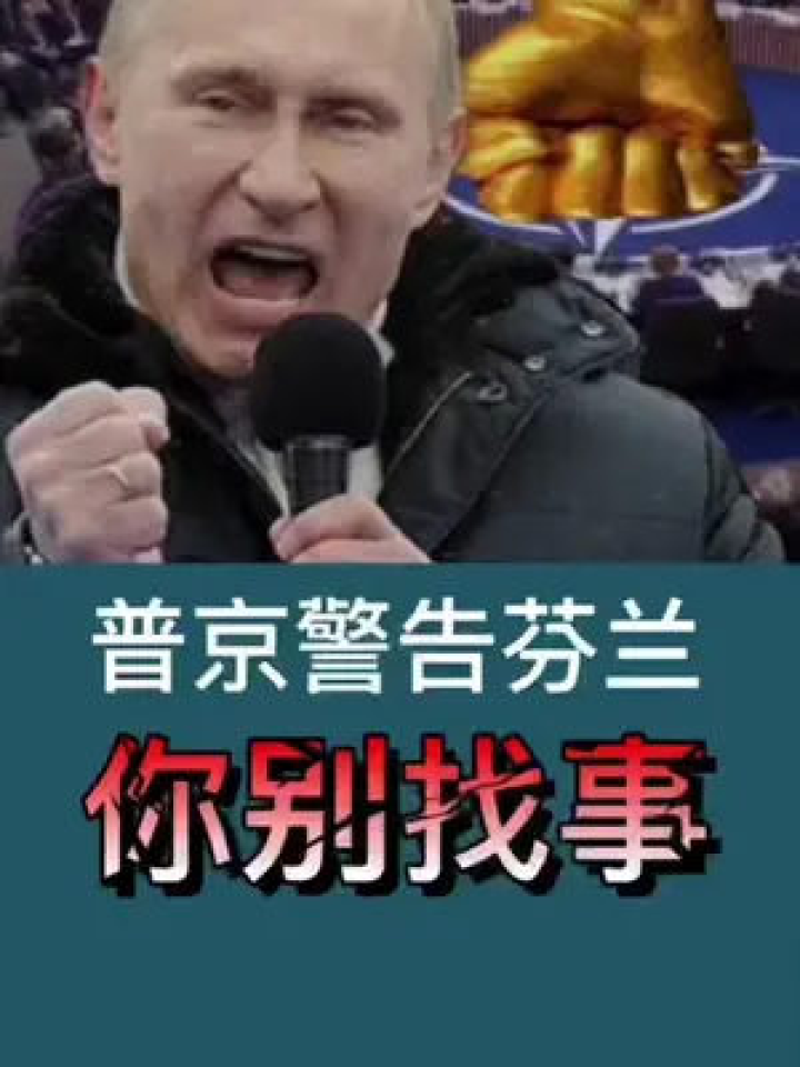俄乌战争最新新闻头条，战事进展、国际反应与未来展望，俄乌战争最新动态，战事进展、国际反应与未来展望
