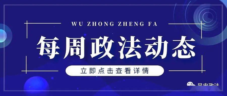 揭秘精准新传真背后的秘密，探索数字世界中的77777与88888的力量，揭秘精准新传真背后的秘密，数字世界中的力量探索——数字组合7与8的力量解读