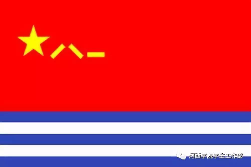 中国人民解放军军旗的诞生地及其历史意义，中国人民解放军军旗的诞生地及其历史意义，军旗的荣耀与国家的骄傲
