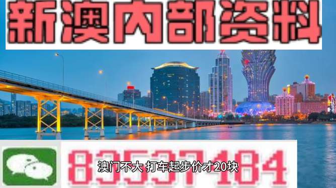 探索前沿