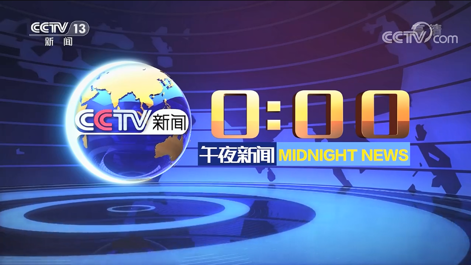 深度解析与探讨 第8页