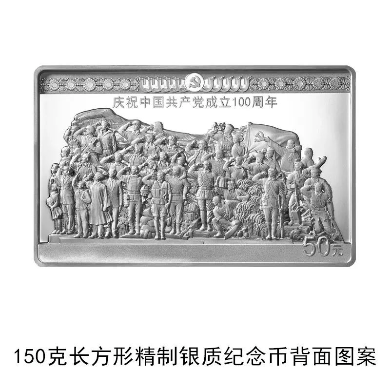 中国海军70周年纪录片全集，荣耀与辉煌，中国海军70周年荣耀与辉煌纪录片全集回顾