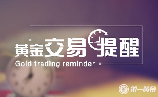 最近国内的新闻大事10条，国内新闻大事概览，最新十条热点新闻标题汇总