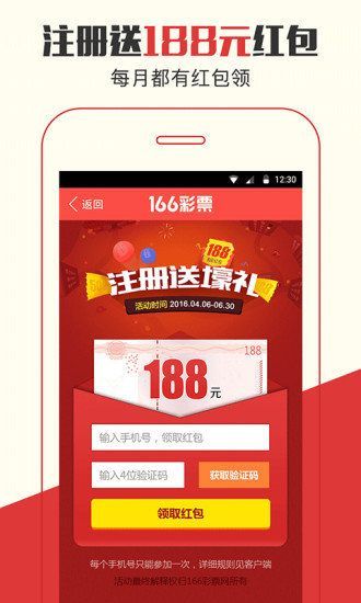 揭秘66O678王中王定码四不像一肖的神秘面纱，揭秘王中王定码四不像一肖的神秘面纱