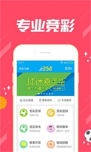 澳门必开一肖一码期期准