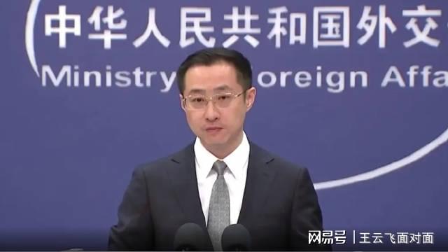 中方突然被点名，全球背景下的角色与责任，全球背景下中方角色与责任，被世界点名关注的中国力量