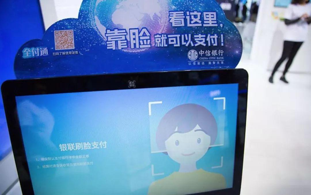 全球动态解读