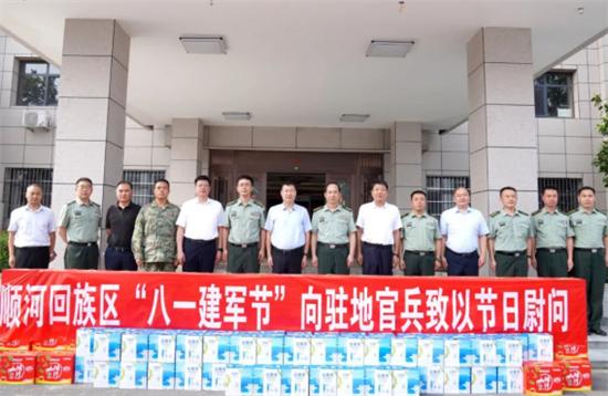 揭秘中国人民解放军95982部队，荣耀与使命的交织，揭秘中国人民解放军95982部队，荣耀与使命的辉煌篇章