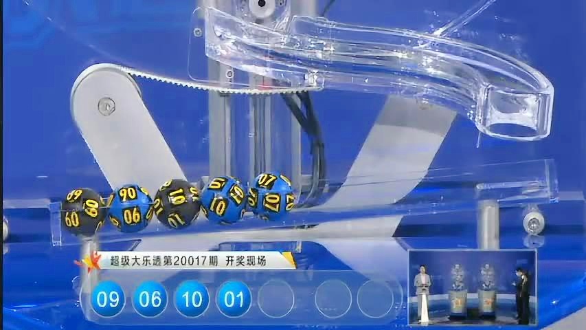 澳门六开彩开奖结果现场直播视频，透视彩票文化的魅力与影响，澳门六开彩开奖直播，揭示彩票文化的魅力与深远影响