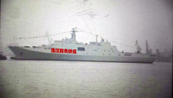 龙虎山舰下水，一次历史与未来的交汇仪式，龙虎山舰下水仪式，历史与未来的交汇