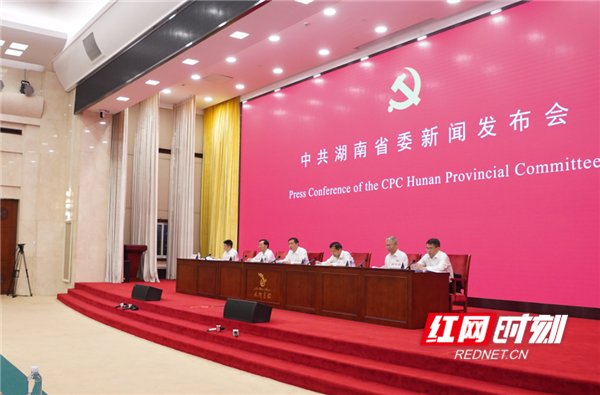 长沙今日重大新闻纪实，城市脉搏的新跃动，长沙今日要闻回顾，城市脉搏的新跃动纪实