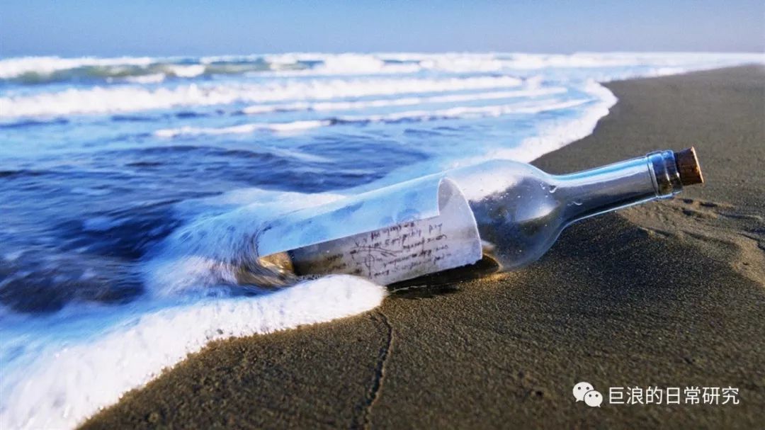 航母下水仪式 第2页