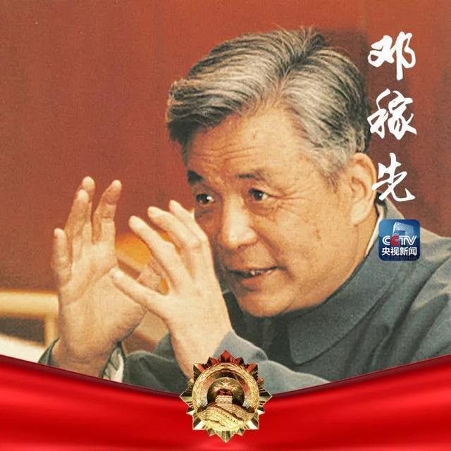 两弹一星之父到底是谁核聚变背后的英雄传奇，揭秘核聚变背后的英雄传奇，两弹一星之父的真实身份揭秘