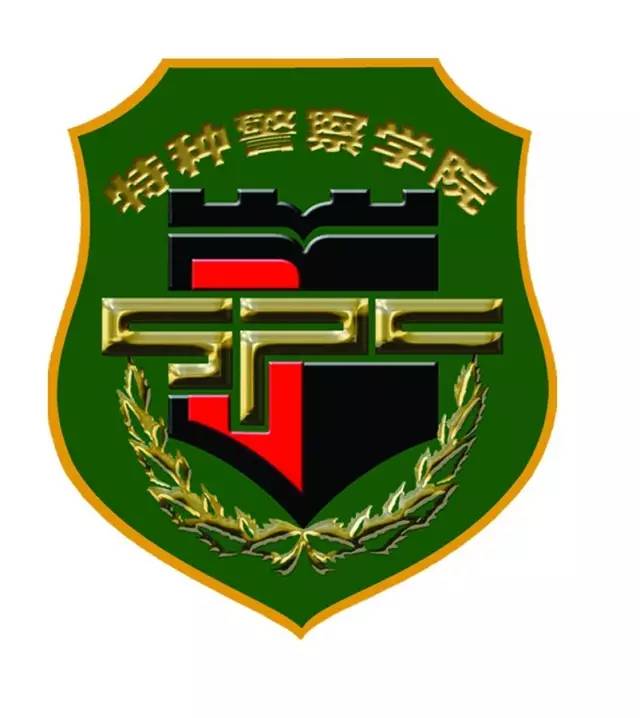 中国人民武装警察部队特种警察学院（北京）——培育顶尖特种人才的摇篮，中国人民武装警察部队特种警察学院，顶尖特种人才的摇篮培育地