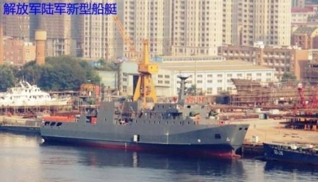 中国陆军简要发展史，中国陆军简要发展史概述