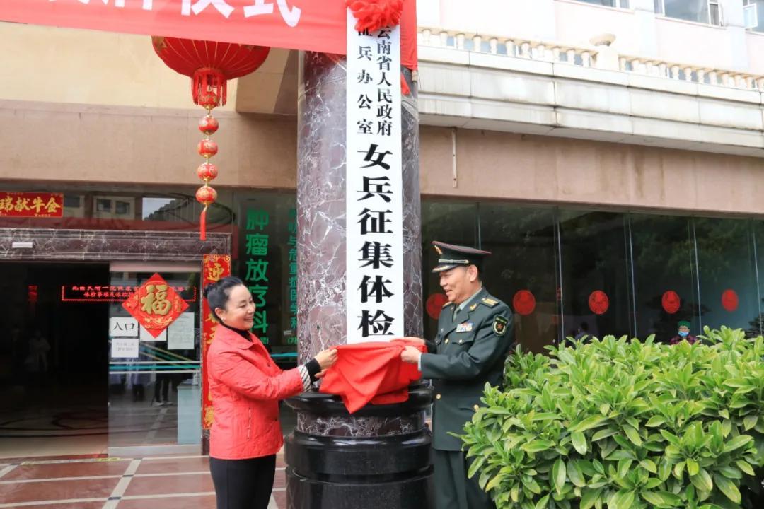 女兵体检面试内容及其重要性，女兵体检面试内容及其重要性解析