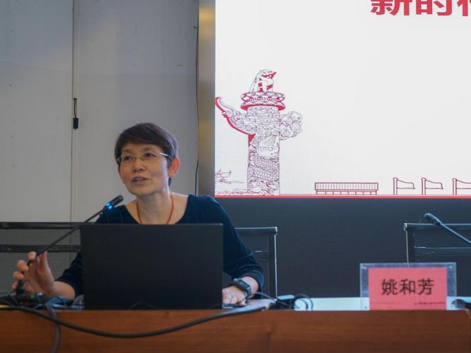 深度解析与预测分析