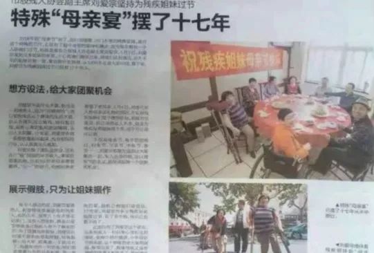 王中王059期指一生肖——探寻背后的神秘与魅力，王中王059期生肖揭秘，背后的神秘魅力探寻