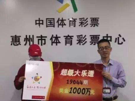澳门六会彩开奖结果查询第129期深度解析，澳门六会彩第129期开奖结果深度解析与查询