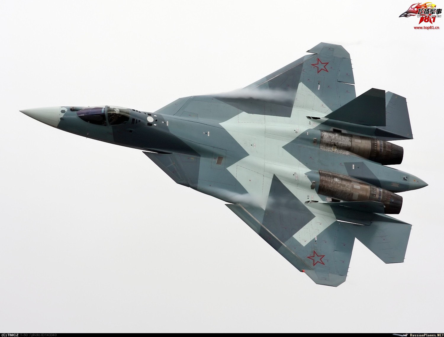 歼-20战机与T-50，空中巨龙的交汇点，歼-20战机与T-50，空中巨龙的交锋时刻