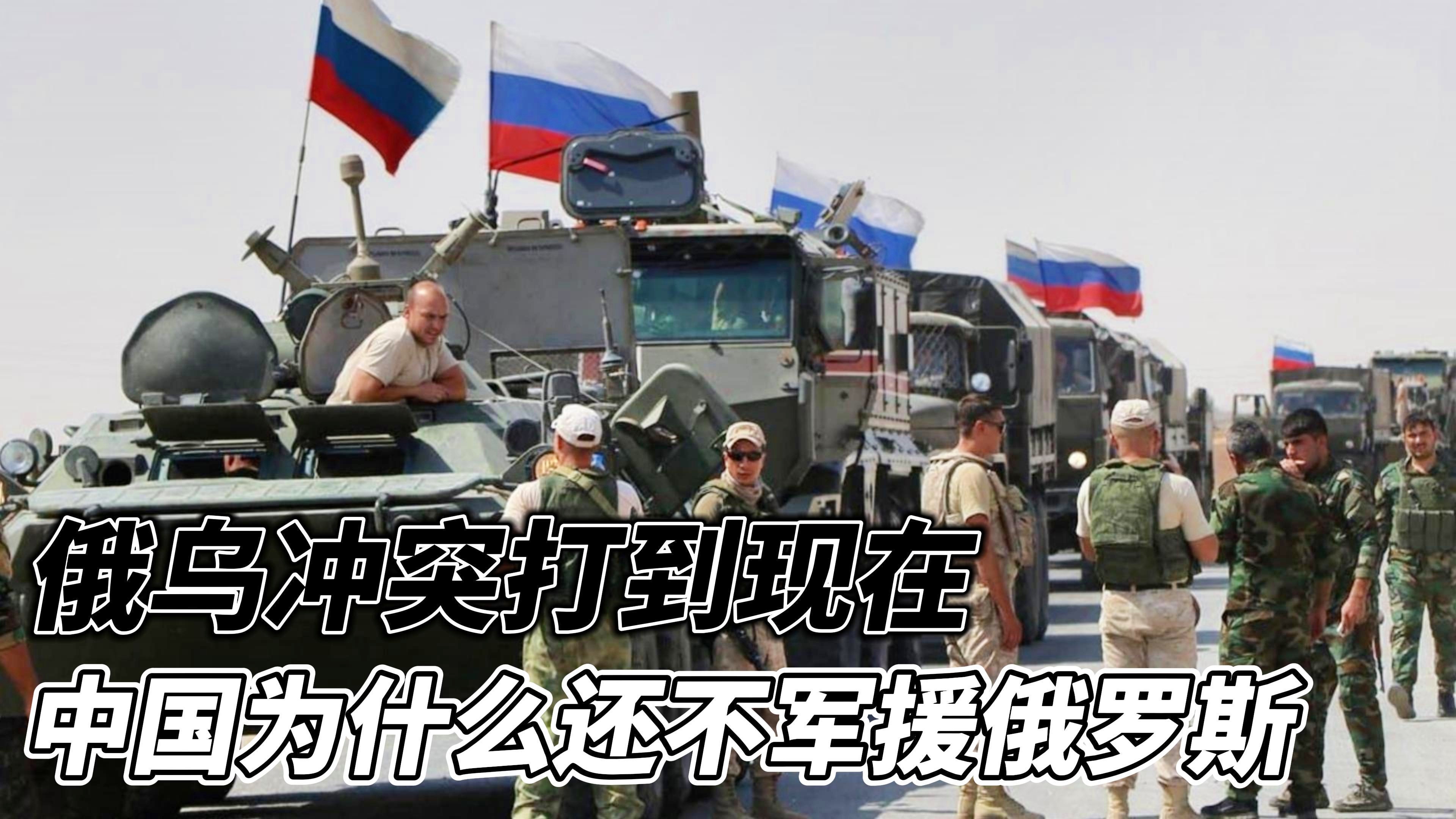 俄乌冲突的持续，一场复杂的地缘政治博弈的多年拉锯战，俄乌冲突持续，地缘政治博弈的多年拉锯战