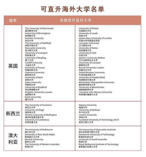 新澳2025今晚开奖结果揭晓，彩票背后的期待与梦想，新澳2025今晚开奖，期待与梦想的交汇点