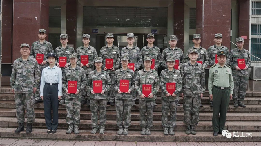 中国陆军工程大学2022年分数线详解，中国陆军工程大学2022年招生分数线全面解析