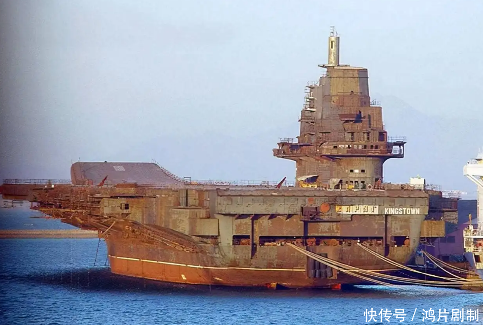 瓦良格号航母，核动力还是传统动力？，瓦良格号航母动力类型解析，核动力还是传统动力？