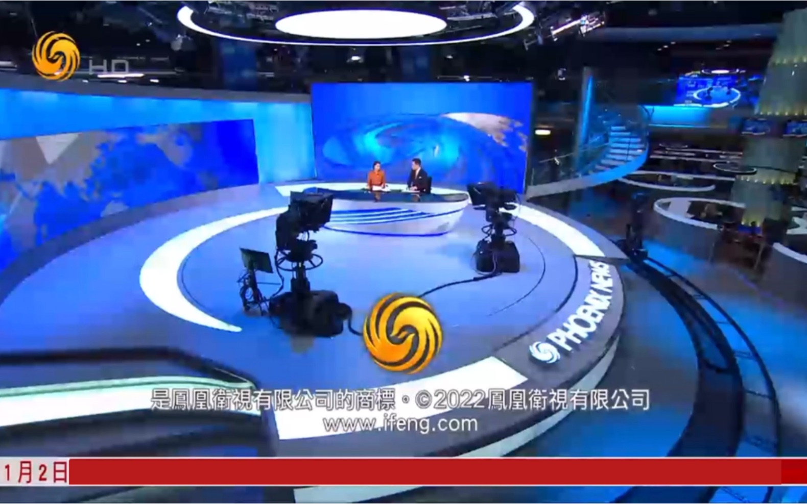 凤凰卫视手机军事频道视频，移动军事资讯的新时代，凤凰卫视手机军事频道视频，移动军事资讯的新时代前沿
