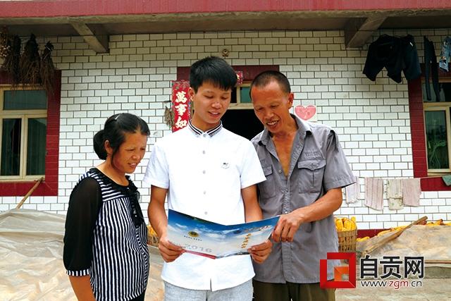 如何前往中国空军航空大学，中国空军航空大学，如何前往攻略