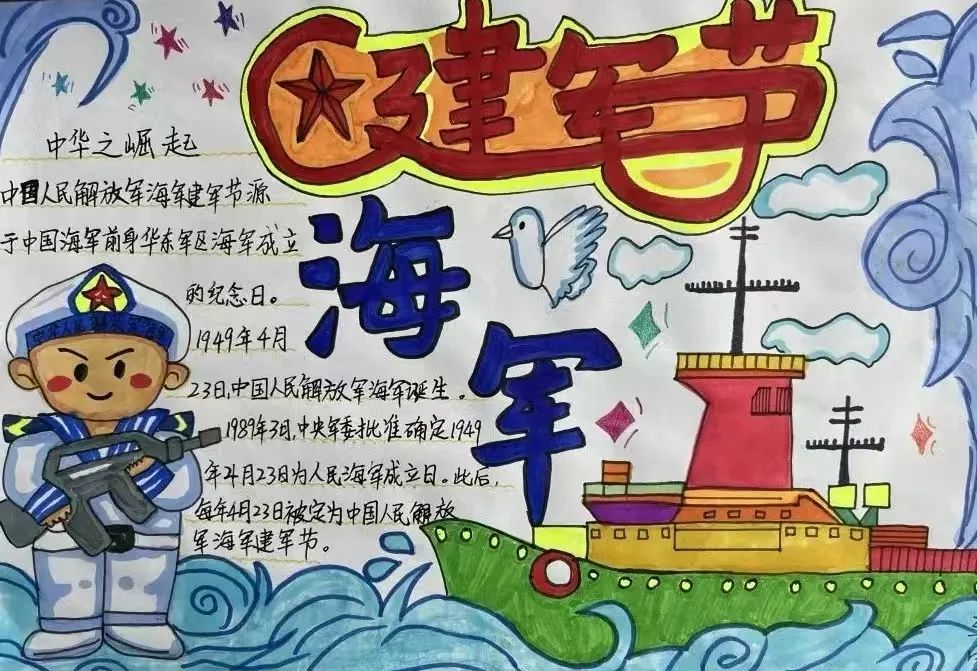 注 第15页