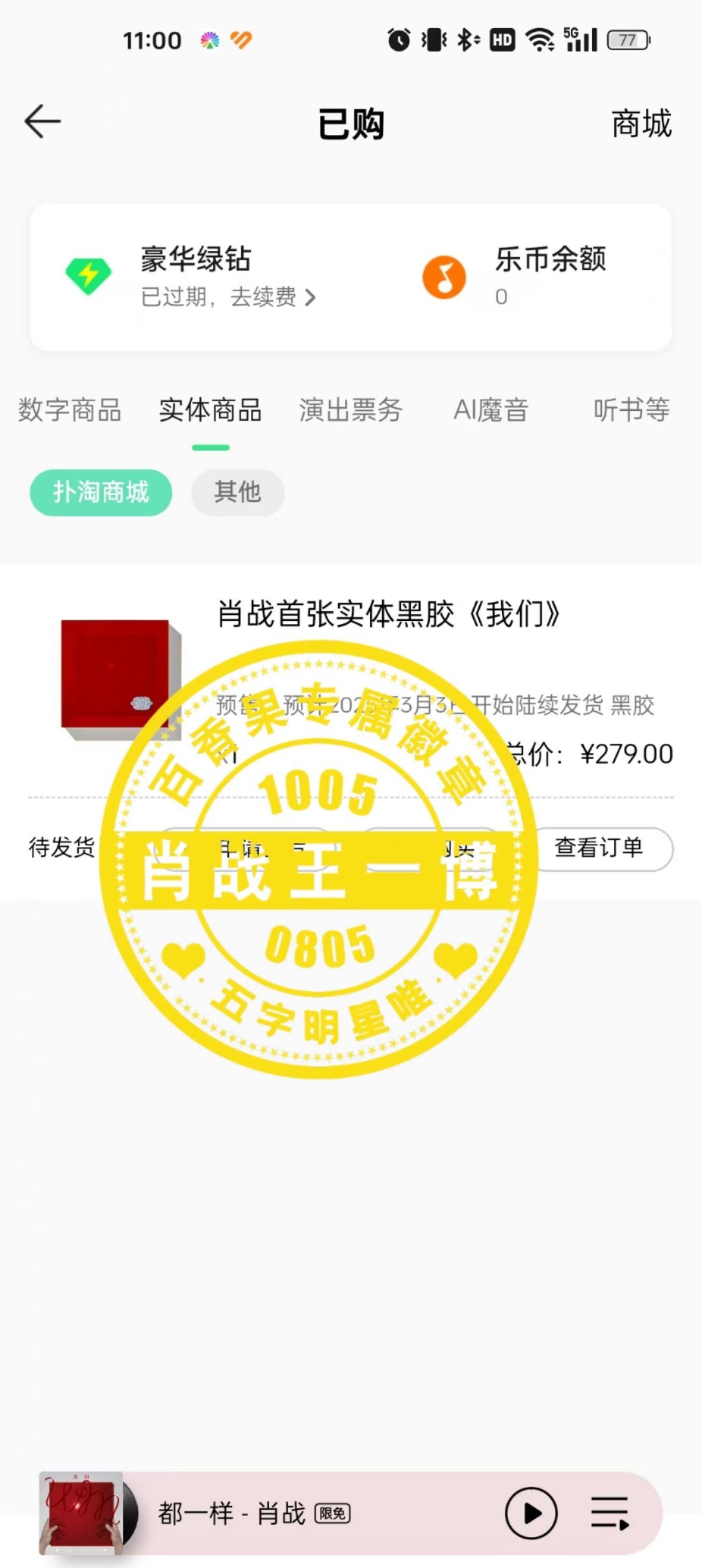 王中王一肖免费资料，探索与分享，王中王一肖免费资料探索与分享指南