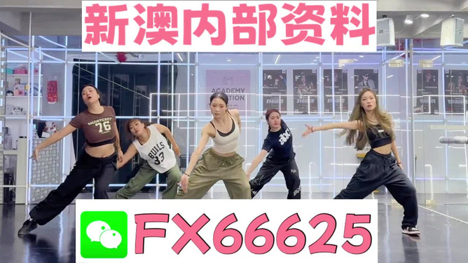 持码王中王一肖