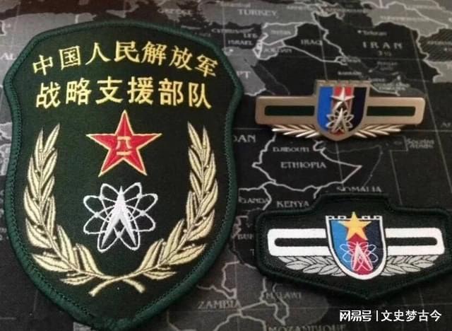 战略支援部队，内涵与外延的探讨，战略支援部队，内涵外延深度探讨